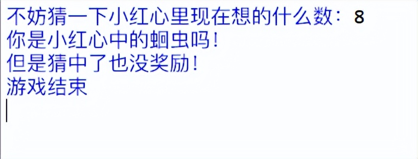 python零基础入门教程儿童,儿童python零基础入门教程