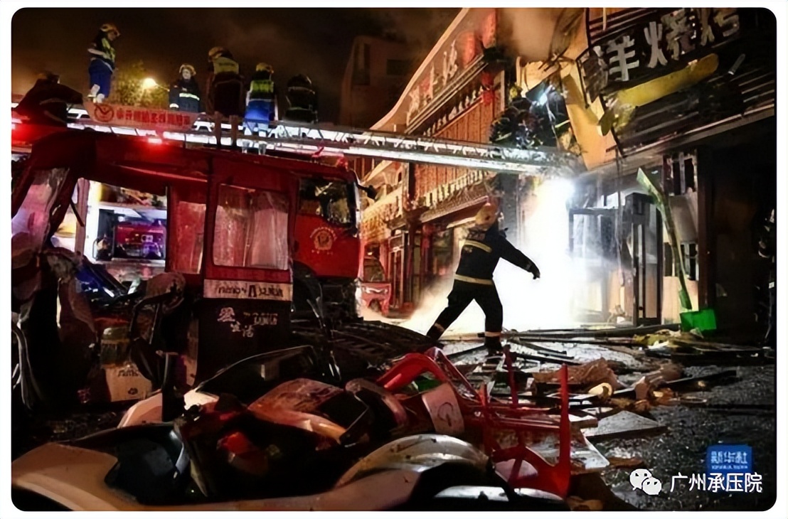 液化石油气钢瓶什么状态最危险,液化石油气钢瓶超储存有什么隐患