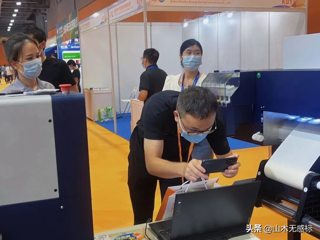 活动完美收官感谢支持,活动圆满收官感谢所有的顾客