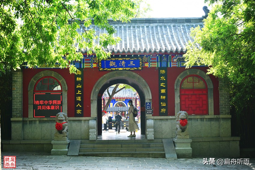 千佛山看济南,千佛山看济南全貌