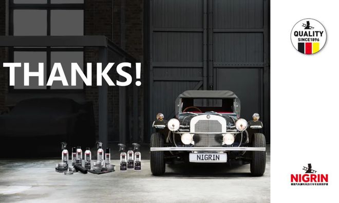 当之无愧指标,雨刷精排行榜测评