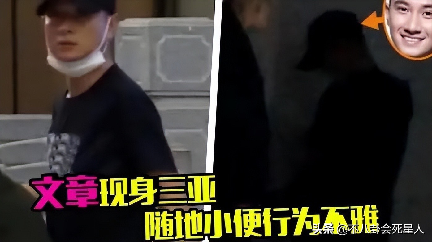 耍大牌都没人理的七位明星,自以为很红耍大牌的8位明星