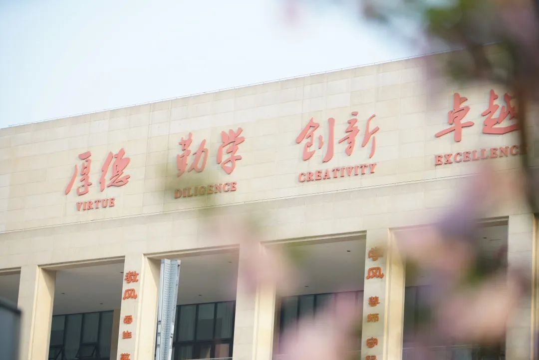 成都市实验外国语学校温江校区,成都市实验外国语学校有几个校区