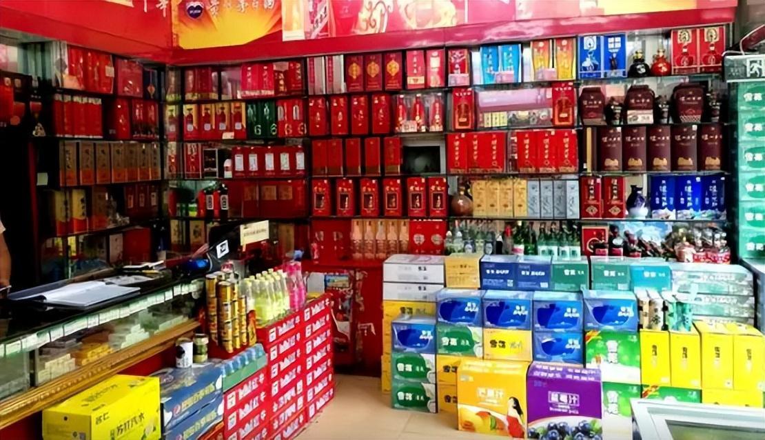 怎么判断买到的是不是假酒,怎么确定自己是否买到假酒