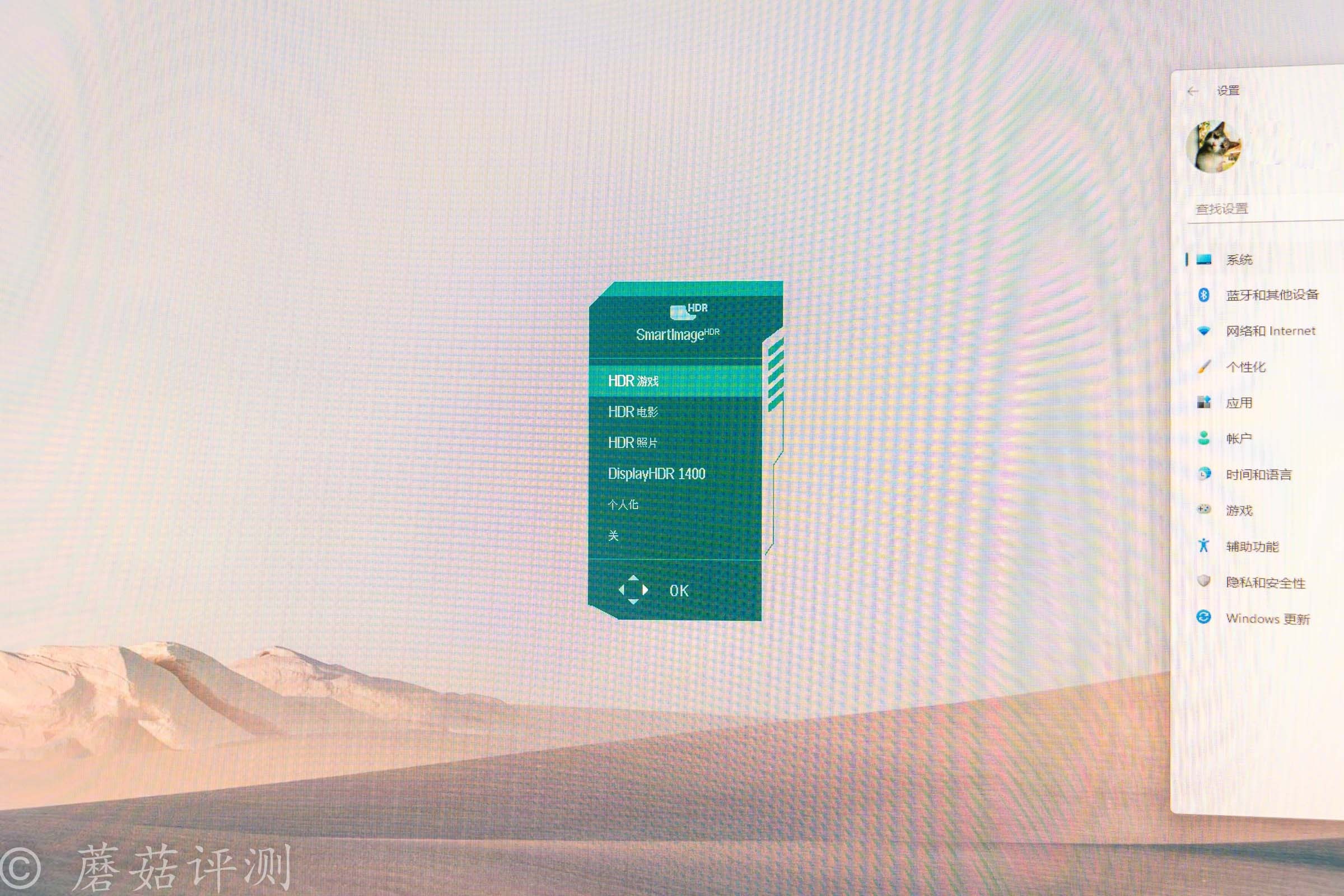 飞利浦7600系列led背光源智能电视,飞利浦34m2c7600mv评测