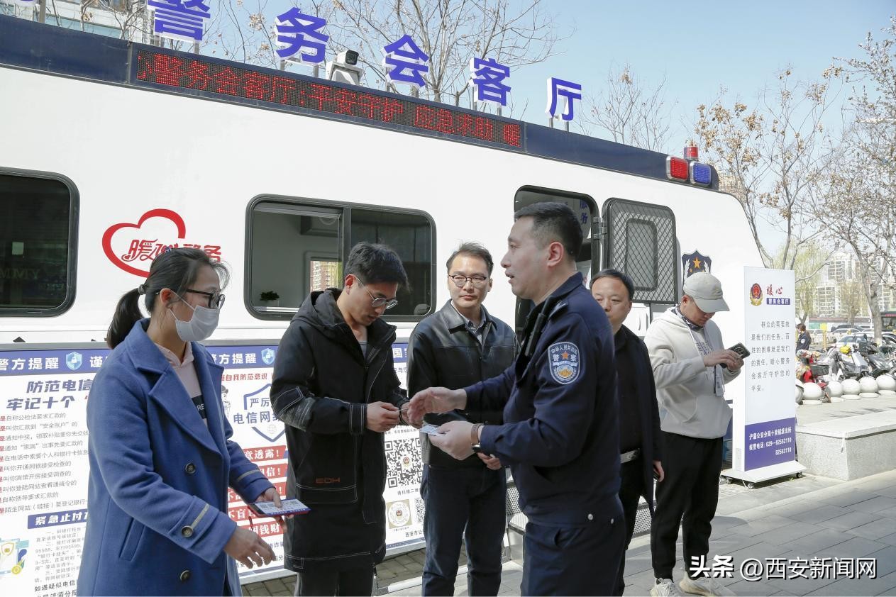 西安外来务工人员怎么办理居住证,外地人在西安上班如何办居住证