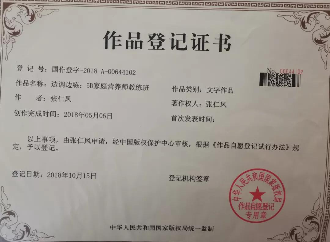 35岁辣妈养成记：选择做全职妈妈的她，把一个人活成了一个团队