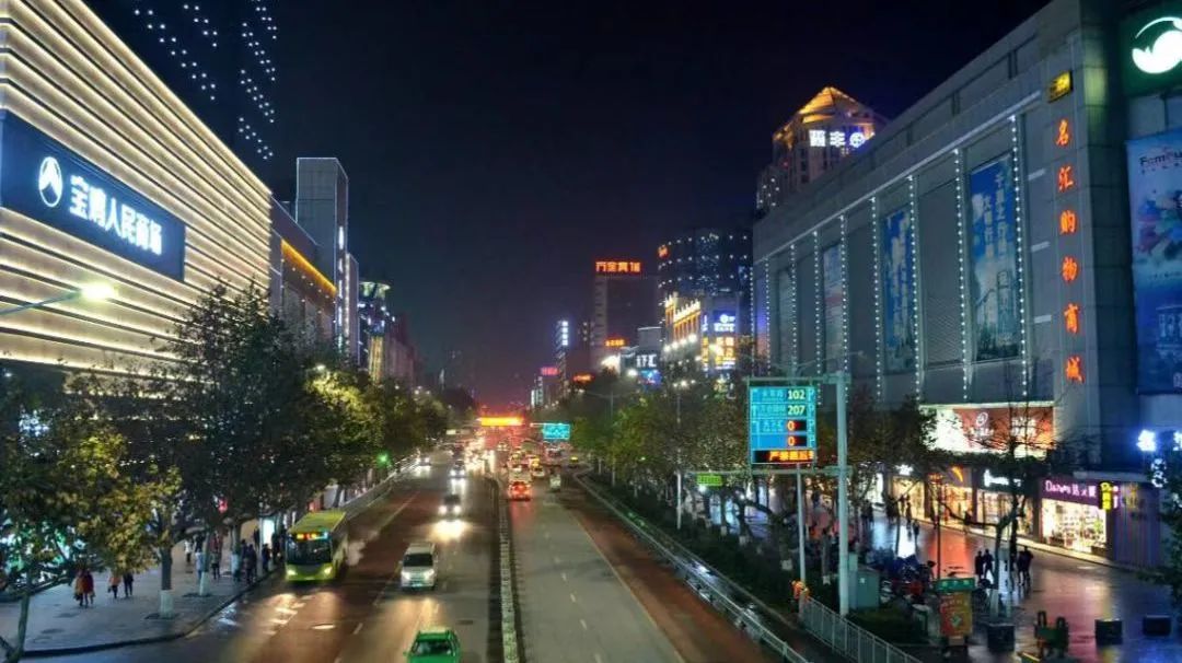 宝鸡市开发区大型商业综合体,最新宝鸡即将开工的项目