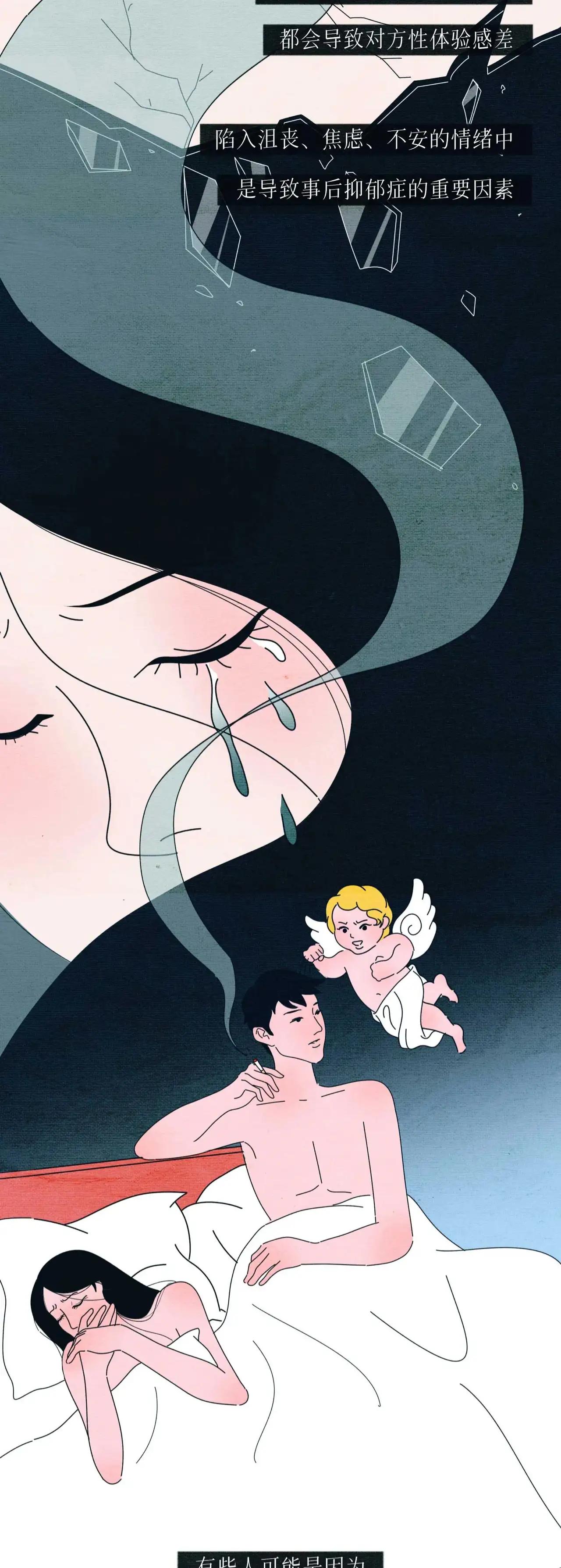 女朋友被打了一巴掌很伤心,女朋友被打了一巴掌的反应