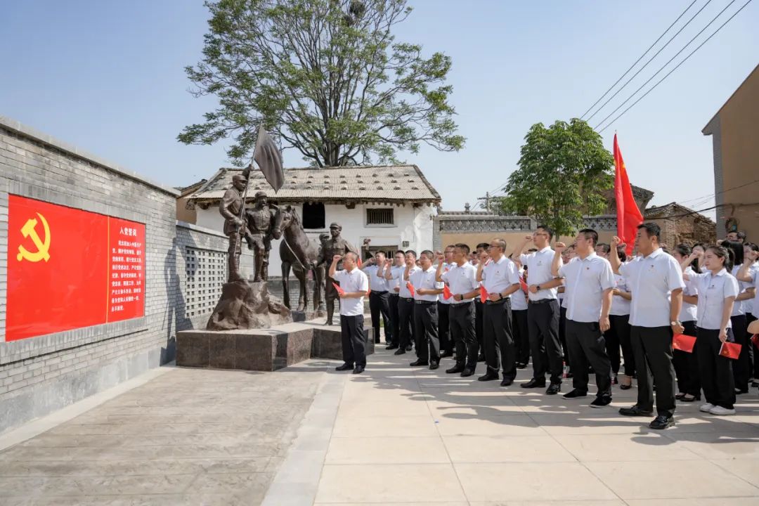 万荣农商银行：朝圣红色信仰答好时代答卷