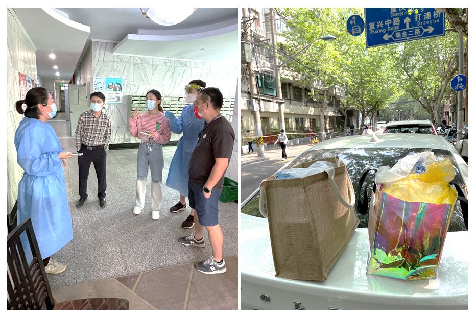 解封了，我先感激好邻居