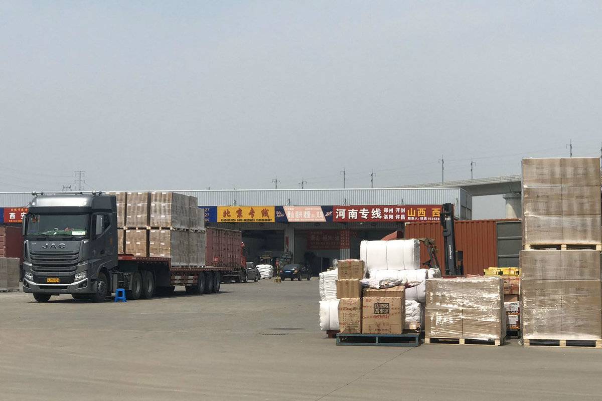 限行看视频免罚怎么操作,看视频减免违章罚款几天后消除