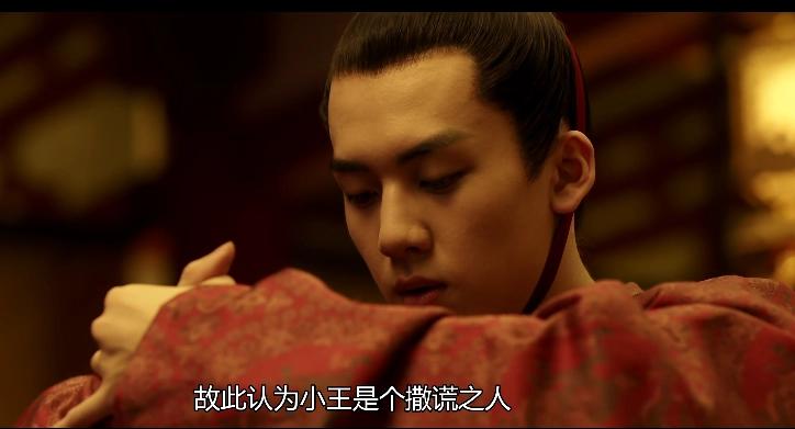 杨玉环李隆基李瑁什么关系,杨玉环与李隆基是怎么相识的