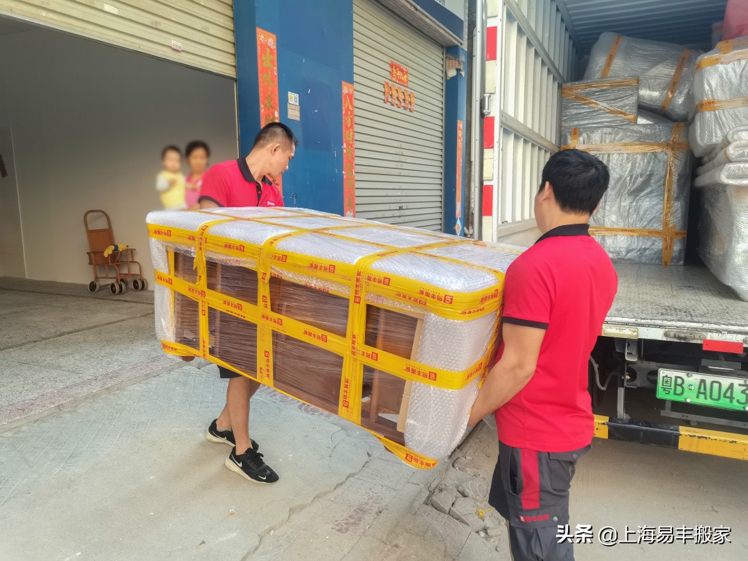 长途搬家最快方法,长途如何搬家更省钱