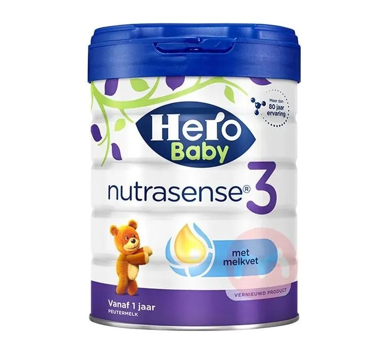 双11什么时候买奶粉最便宜,双11秒杀价的奶粉值得买吗