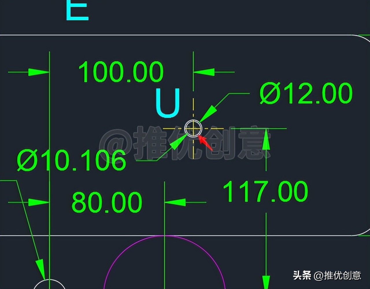 无需辅助线，使用各种高效定位技巧绘图cad教学cad画图CAD练习题