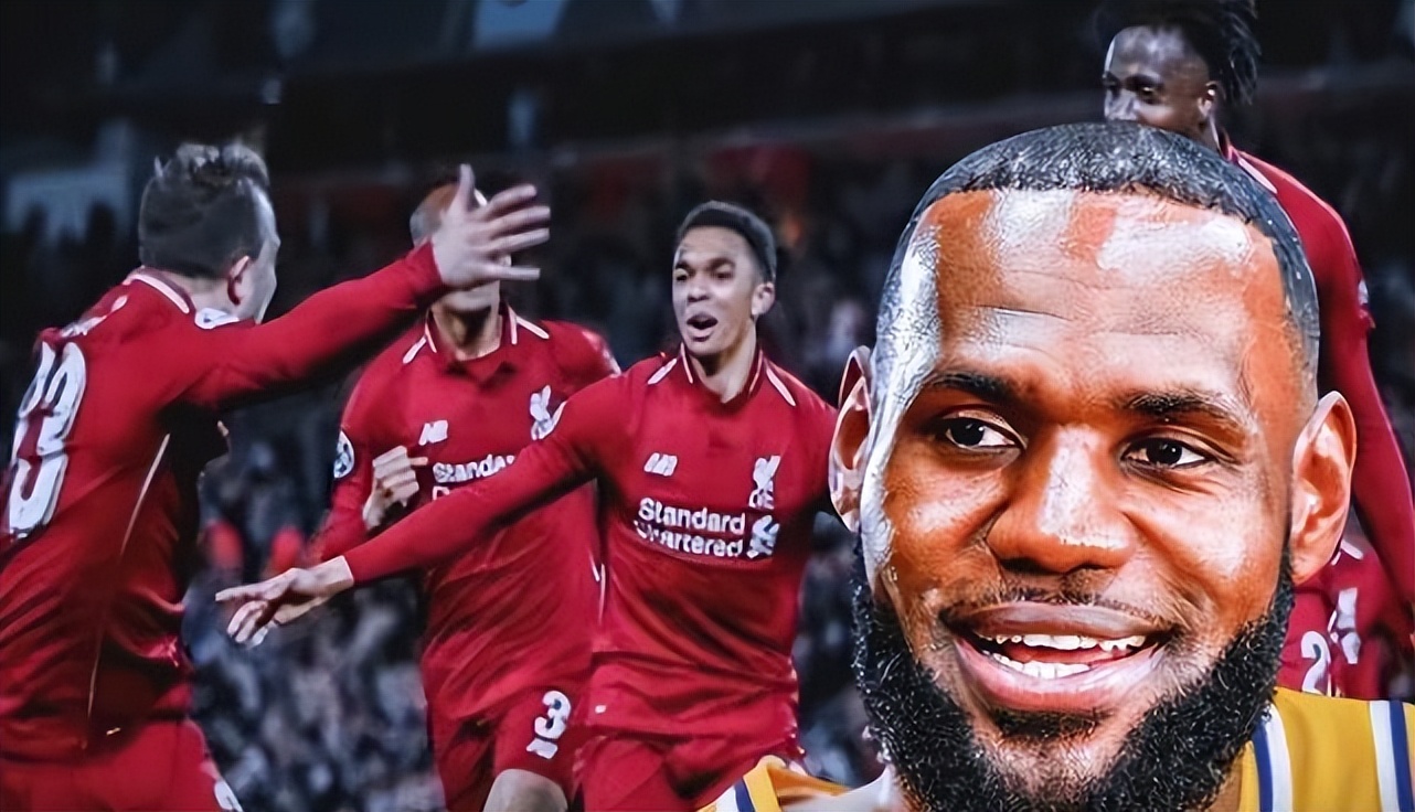 nba球星对足球的了解,足球世界杯来袭