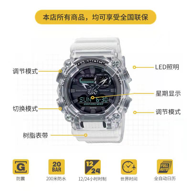 卡西欧最新款手表价格,卡西欧电波表6千元左右的