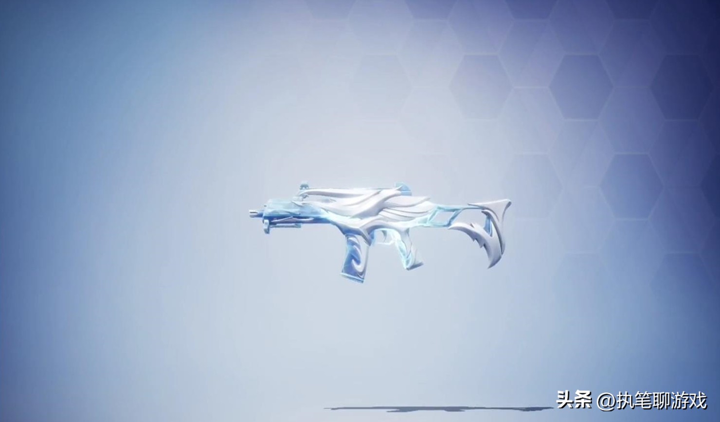 吃鸡冰雪公主特效枪,吃鸡冰雪公主套装