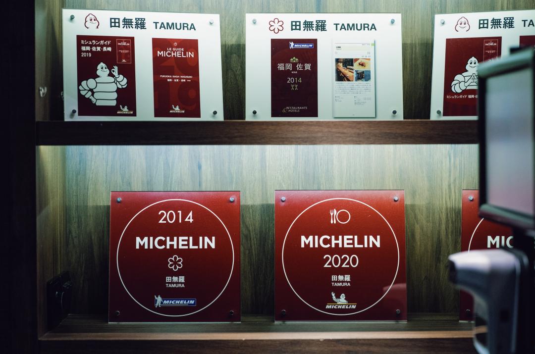 配备一星米其林黑珍珠餐厅,比米其林黑珍珠高端的餐厅