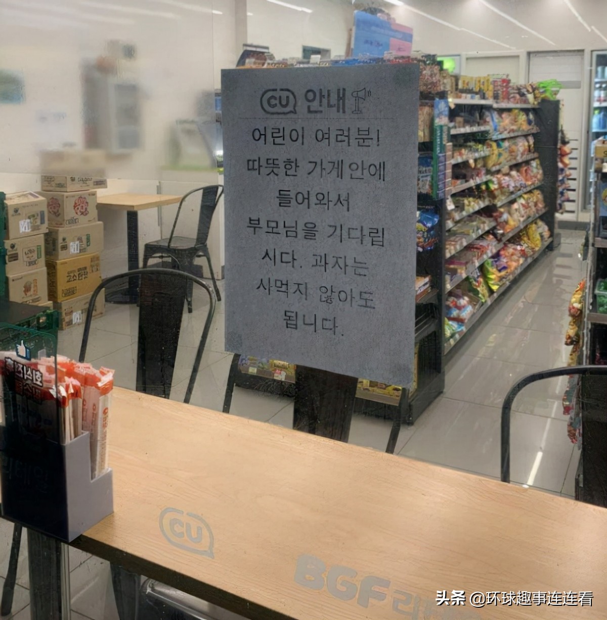 50张惊艳世界的图片,100张颠覆三观图片