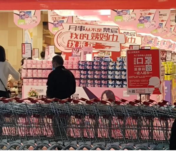 水果店扩大发朋友圈宣传语录,水果店标语广告词幽默