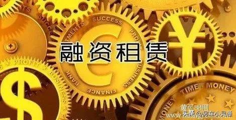 租赁购车可靠不,租牌子买车靠谱吗