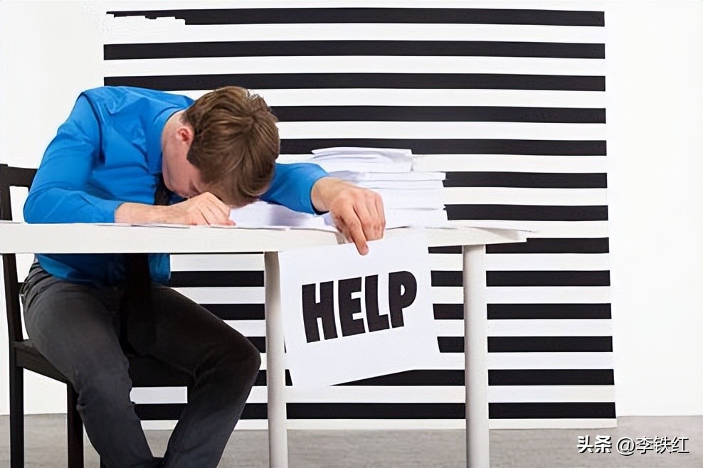 李铁红院长：长期或突发头痛背后的5大隐患