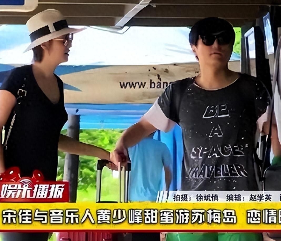 小宋佳自由式婚姻,小宋佳与名导传绯闻