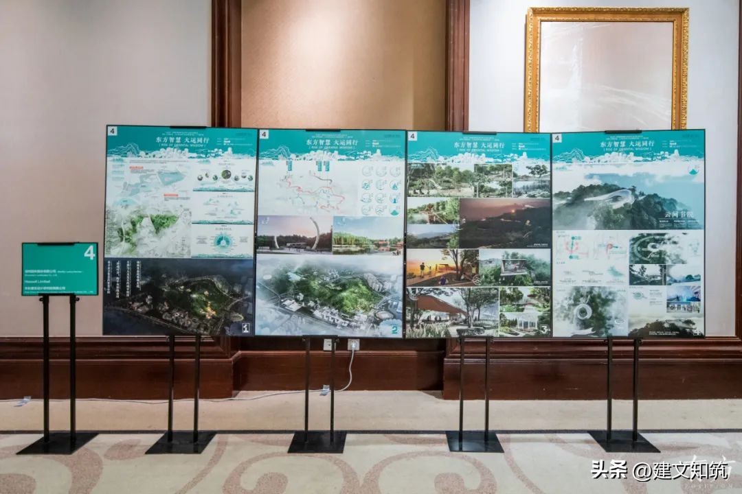 深圳智慧园区规划方案,大运智慧公园设计招标