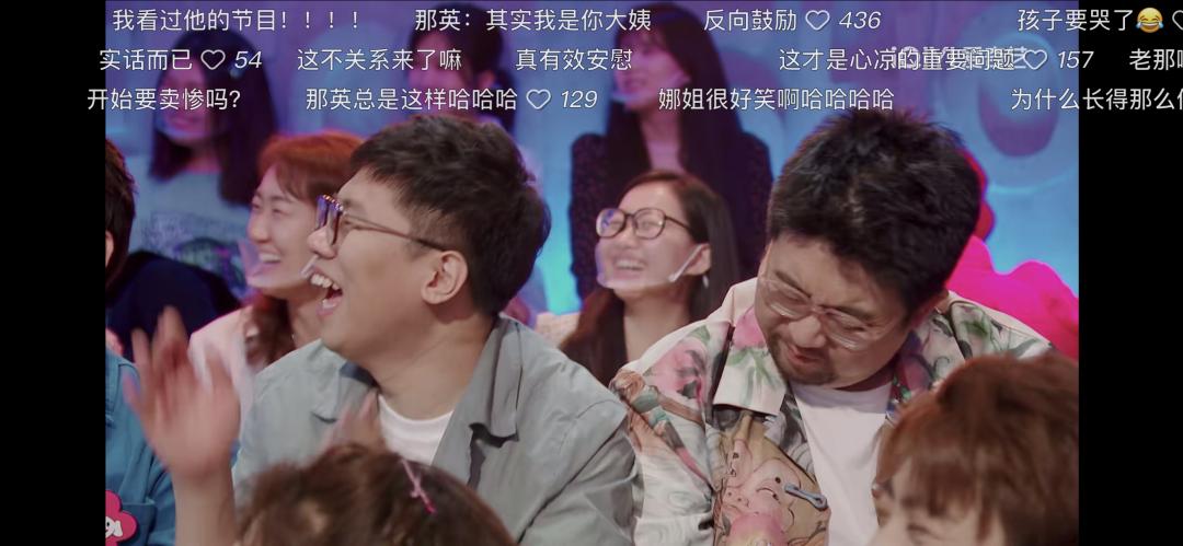 那英被歌手点评,那英被吐槽的歌曲