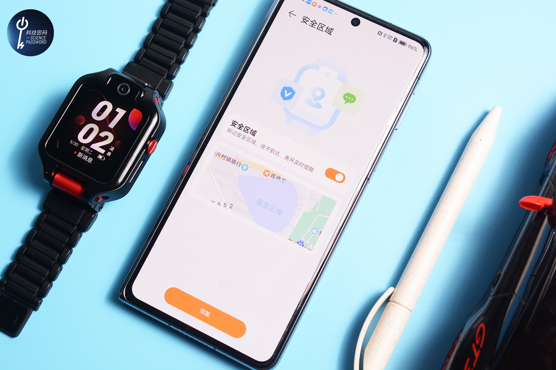 华为儿童手表5xpro全功能讲解,华为儿童手表5xpro定位精准度