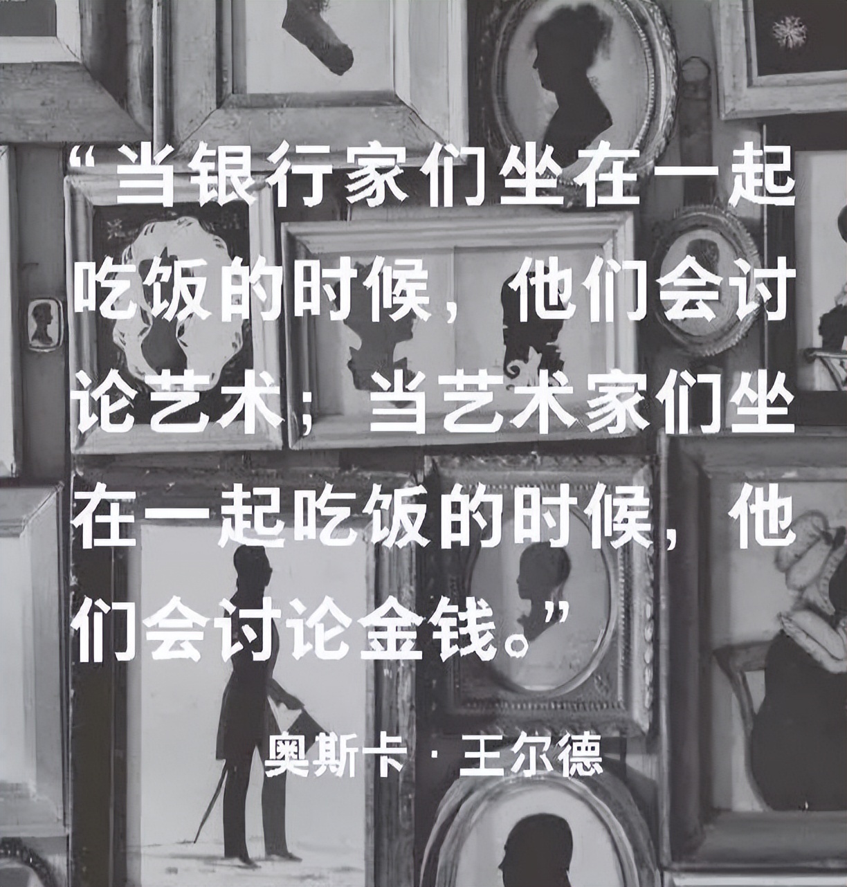 美术生学插画好就业吗,美术生真的没有好出路吗