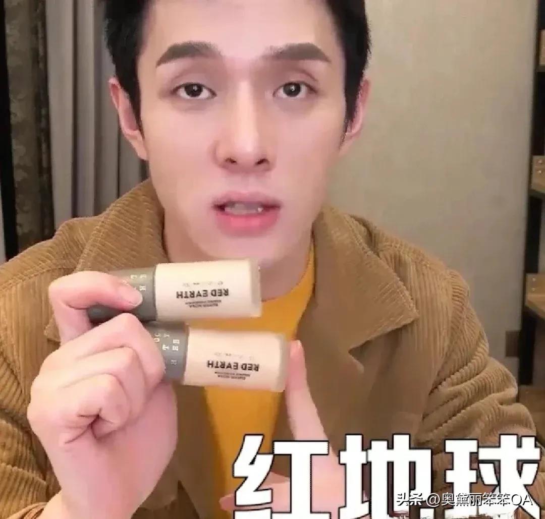 花西子气垫和花西子粉底液多少钱,雅诗兰黛沁水光润双层气垫粉底液