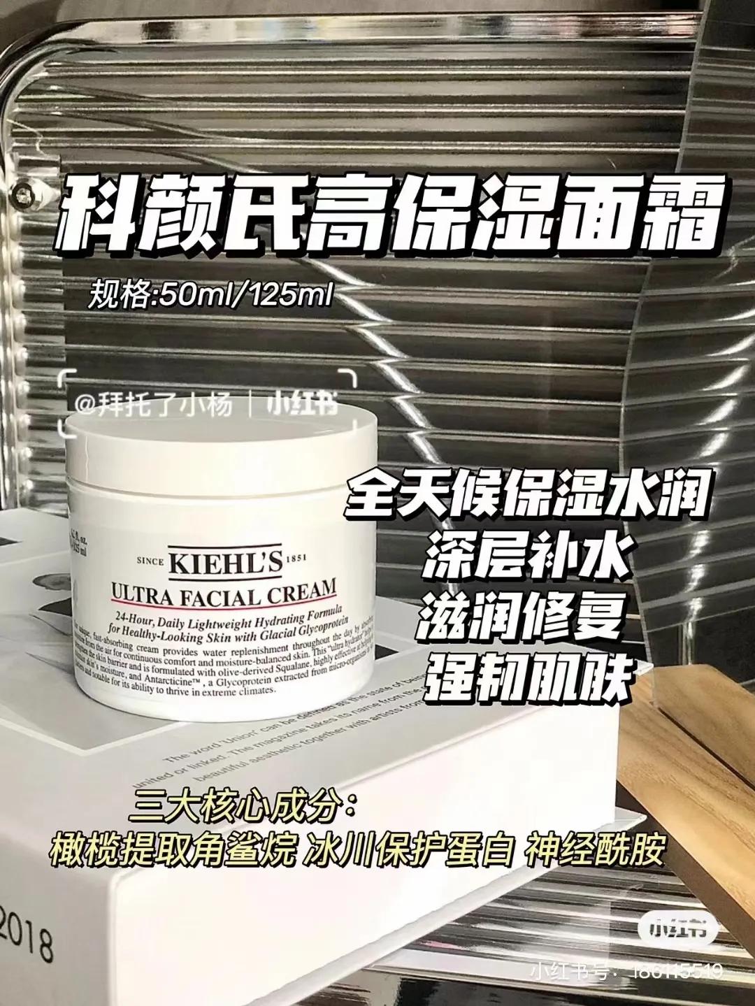 大干皮怎么补水经济实惠,日常大干皮以油养肤方法