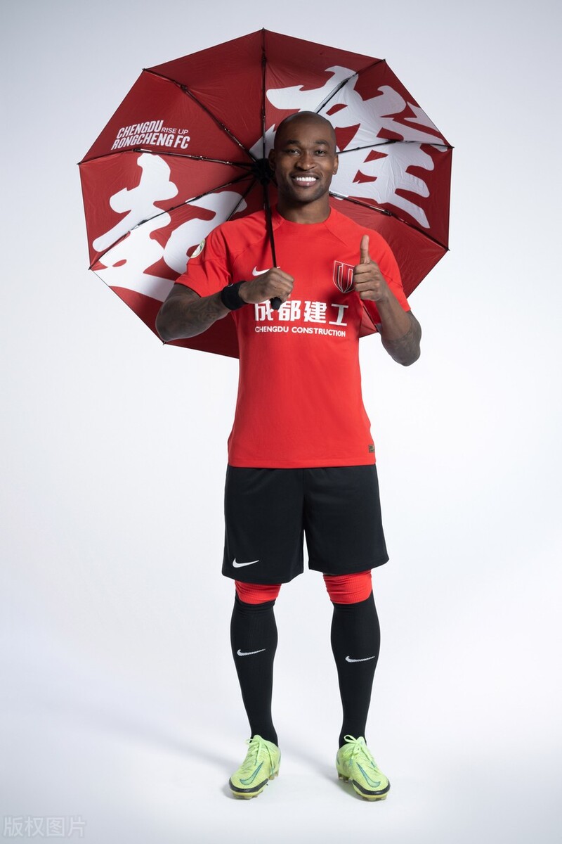 成都蓉城艾克森图片,成都蓉城写真