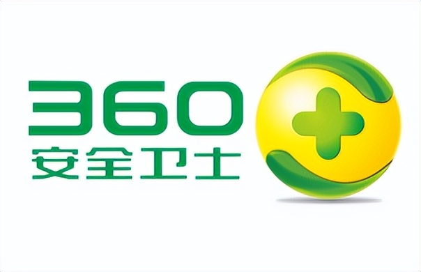 零零年用的软件,瑞星杀毒软件有多厉害