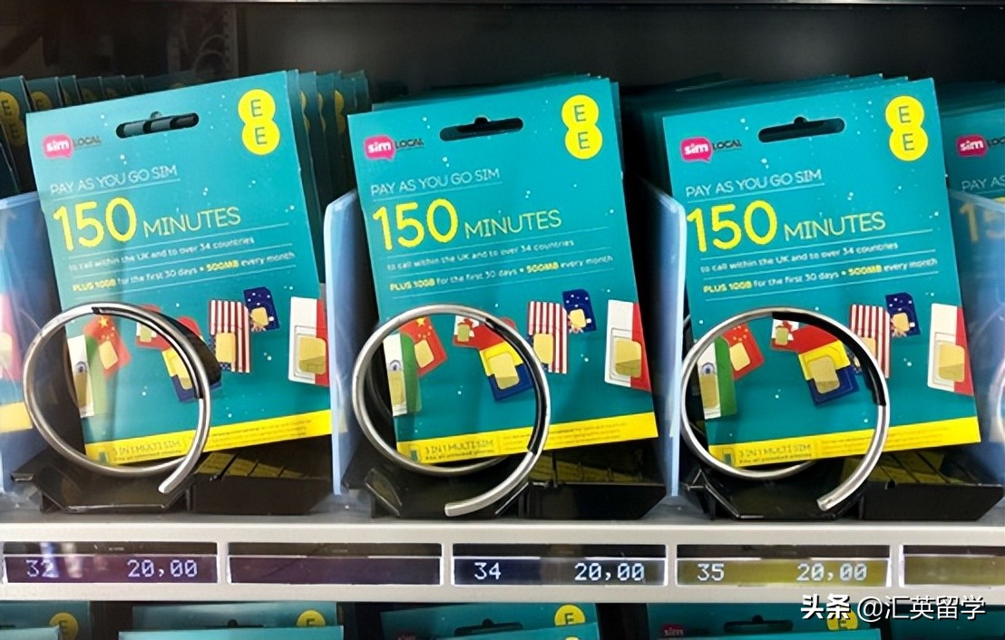 英国留学手机卡攻略,英国留学生办手机卡需要什么手续