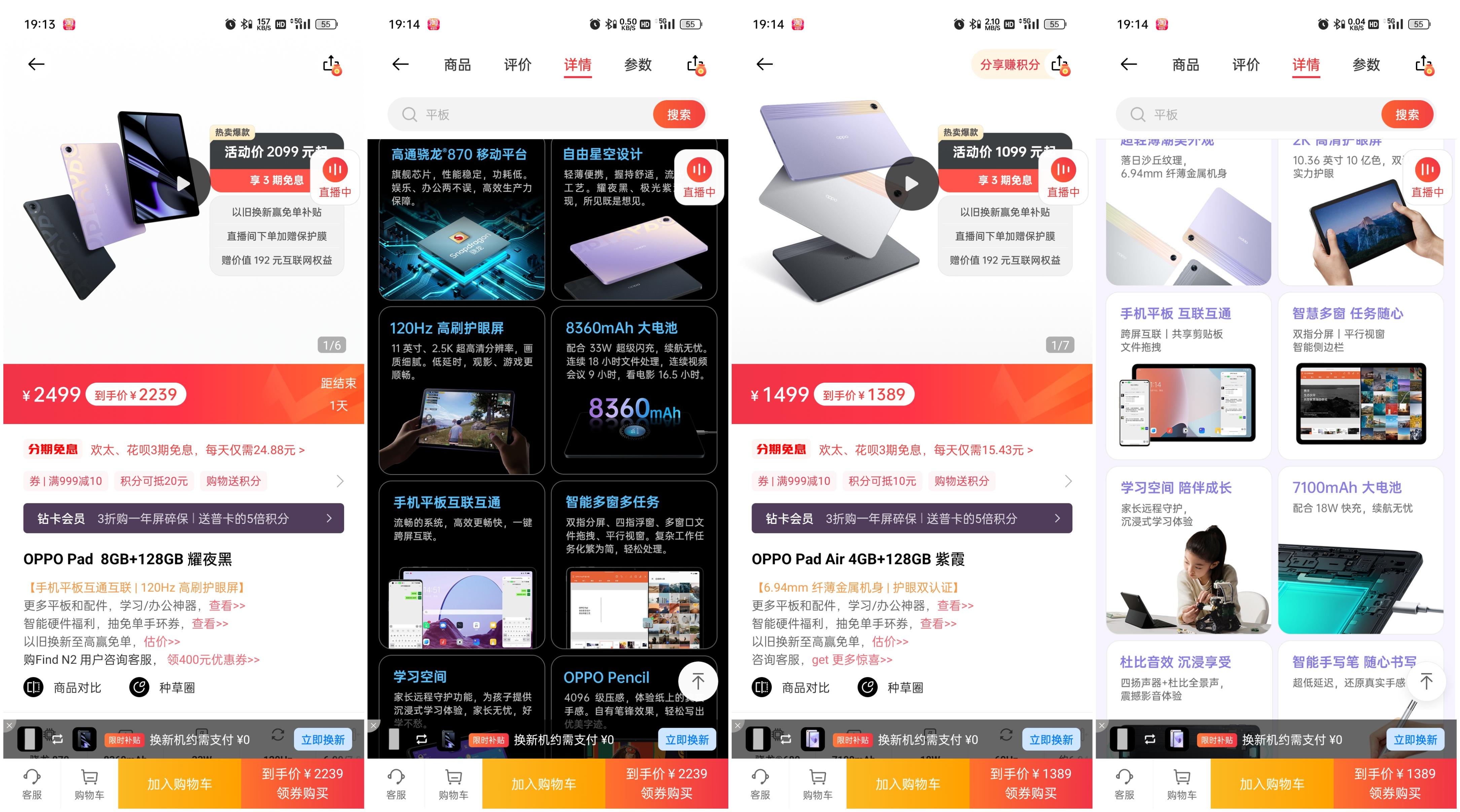 coloros13操作技巧,coloros13使用小技巧