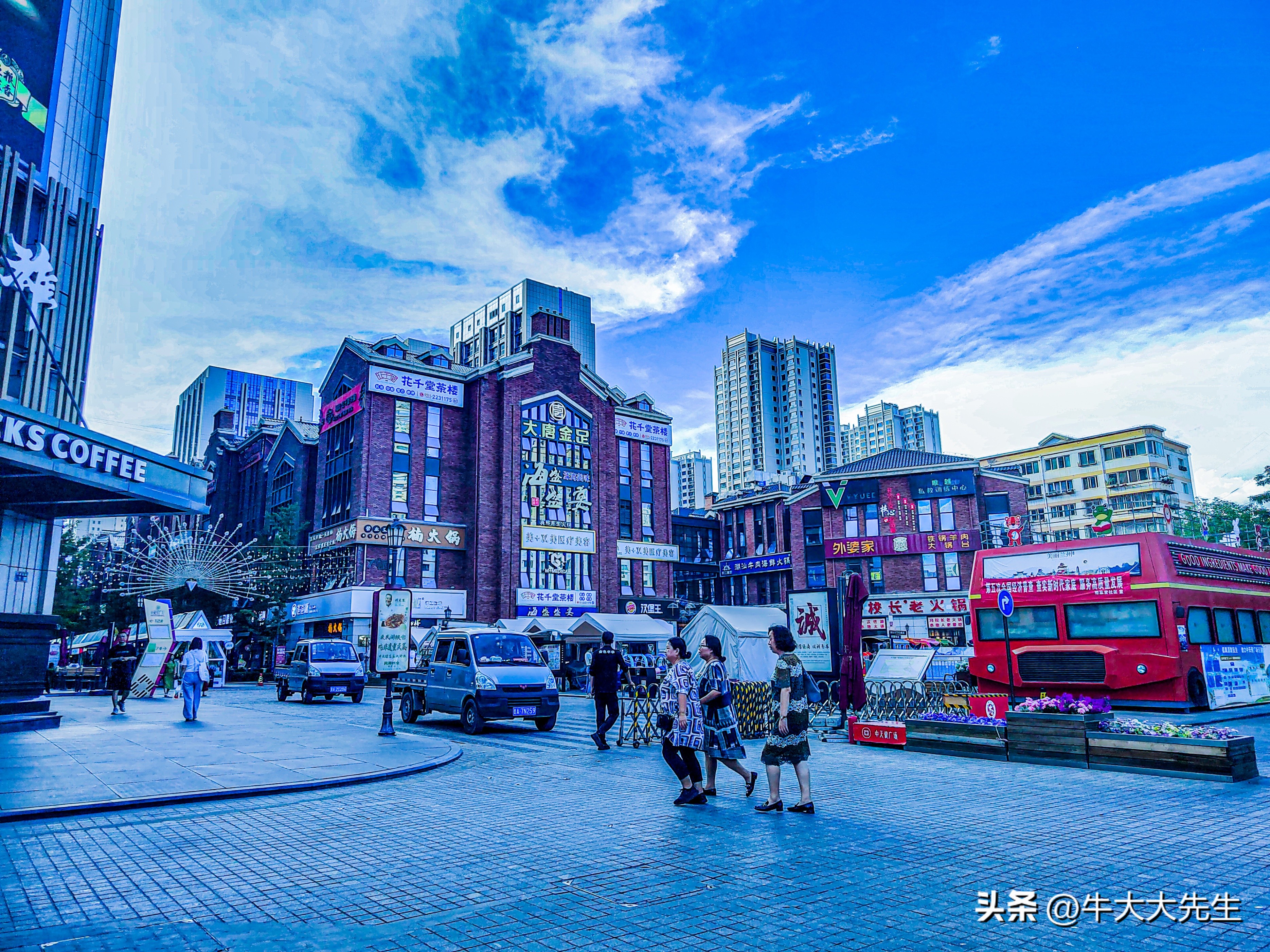 兰州中天健广场新消息,兰州中天健广场