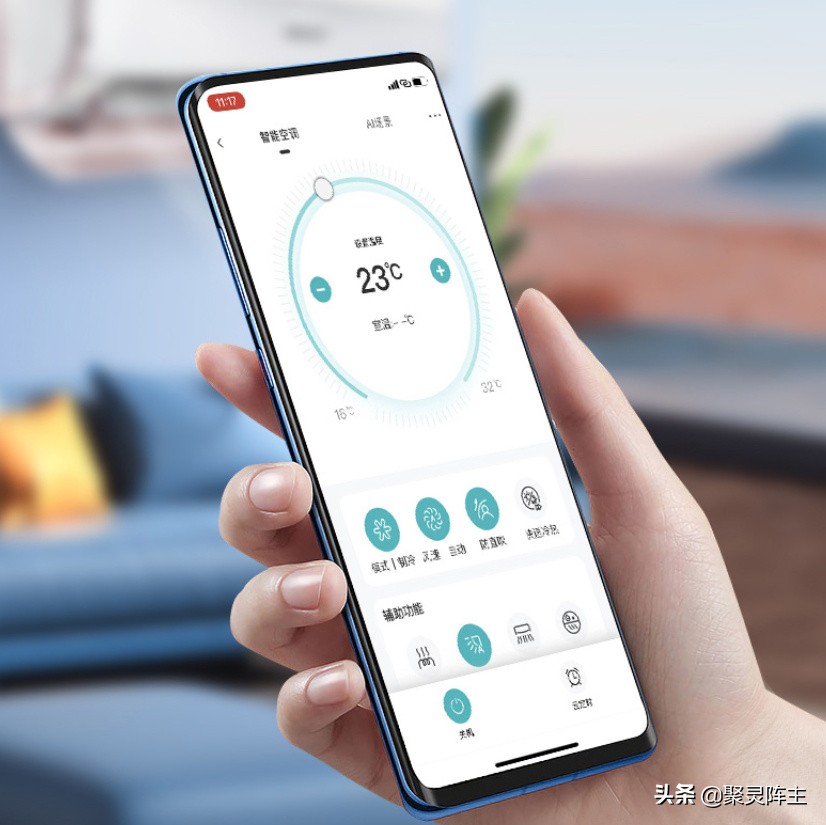 海信移动空调618什么时候买最划算,海信空调1399元是哪一款