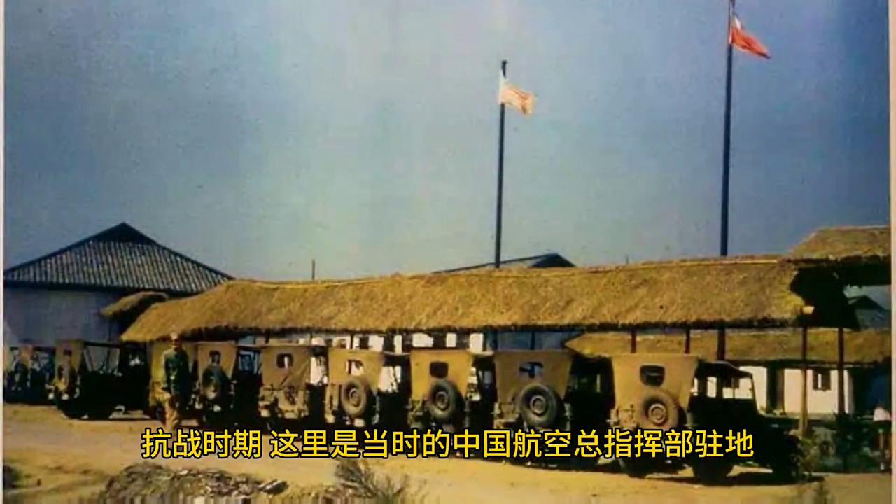 中国巫家坝国际机场,巫家坝中国最后一个机场