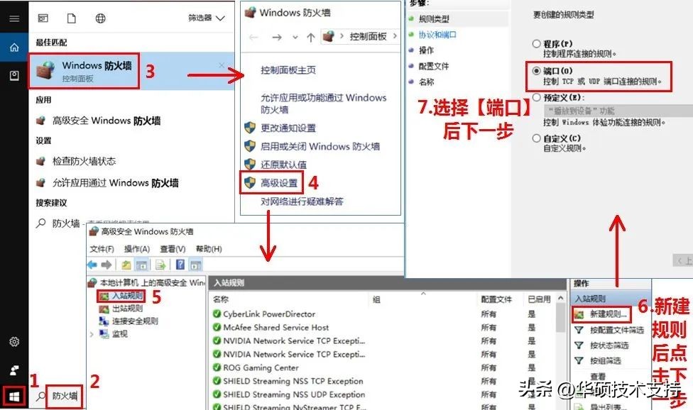 win8.1系统是否现在还存在,win8.1是不是不能用了