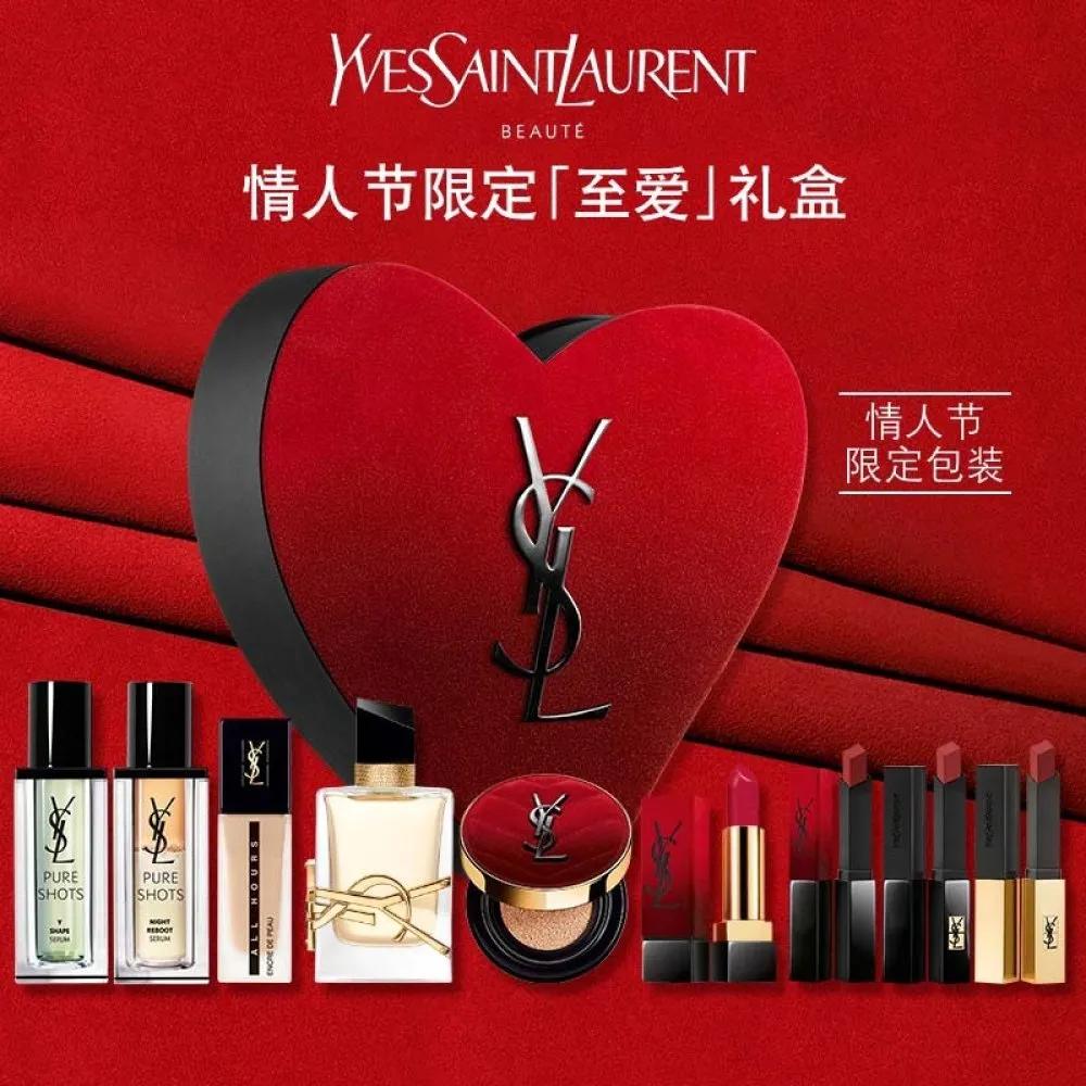 心动时刻大胆示爱，2022大牌情人节限定来了