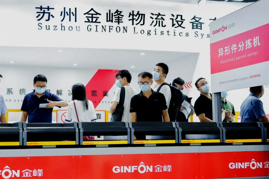 2022年输送分拣市场:发展冷热不均,企业加快海外布局