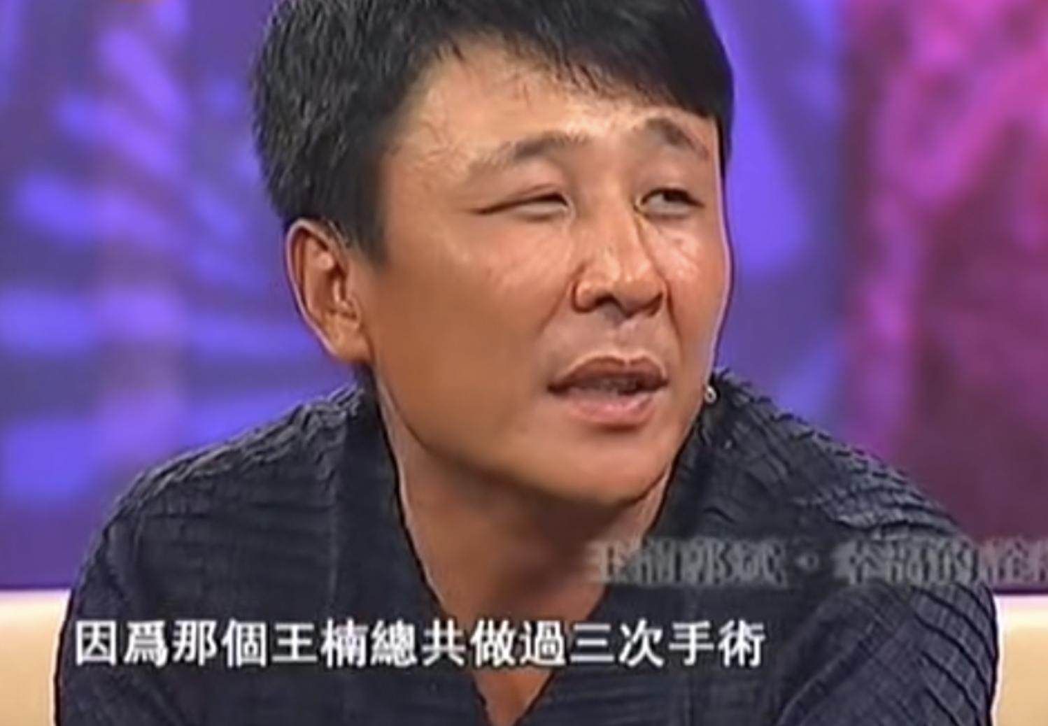 王楠的幸福生活,王楠人生赢家儿女双全