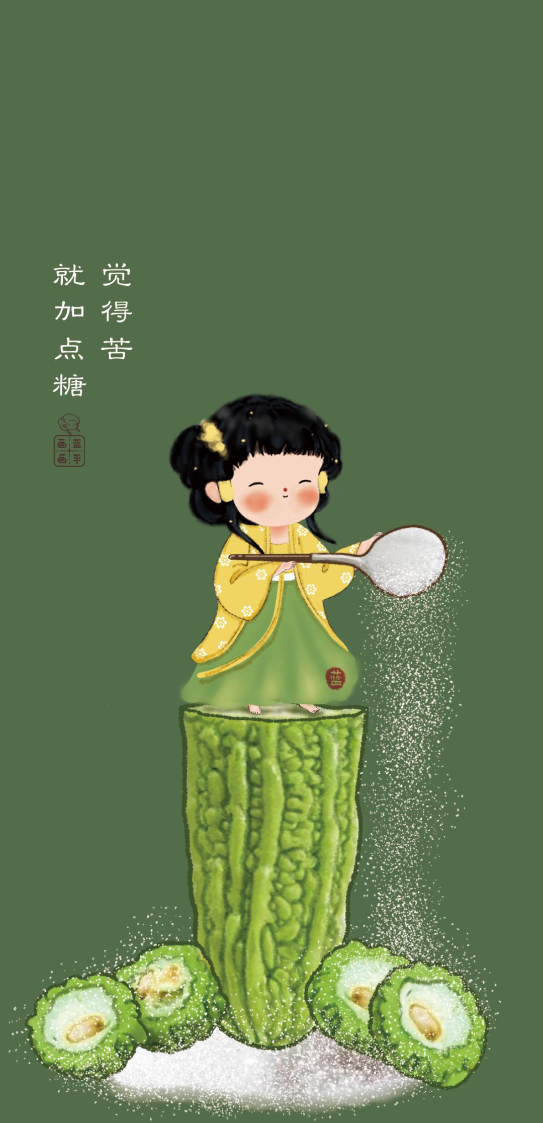 哲理漫画小故事及感悟,感悟人生哲理漫画图片