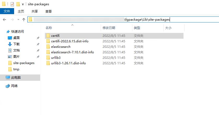 对象存储不能修改数据,对象存储不适合于展开