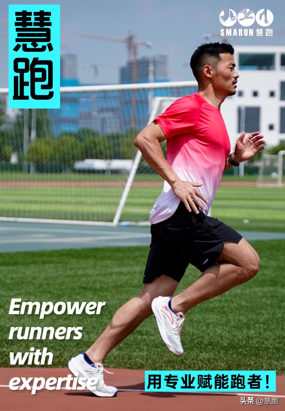 研究发现跑步比走路更快,最新科学研究跑步能延长寿命