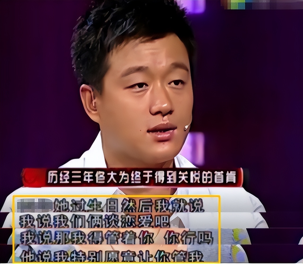 佟大为关悦结婚10周年,佟大为的妻子关悦比老公大多少